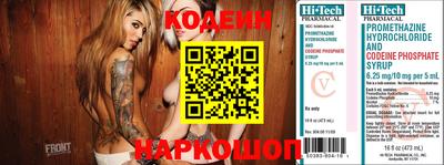 мдпв Нягань