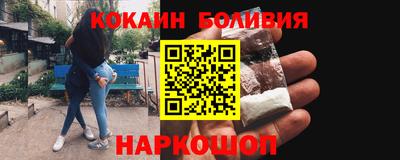тгк Обь