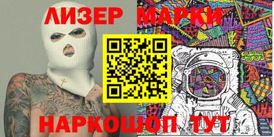 индика Обнинск