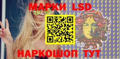 мдпв Нягань