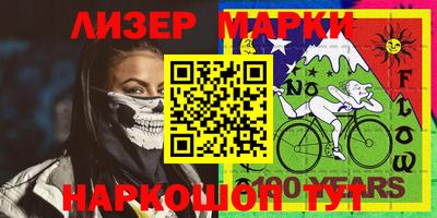 индика Обнинск
