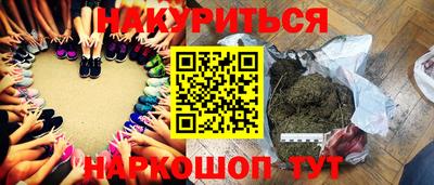 мдпв Нягань