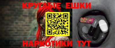 мдпв Нягань