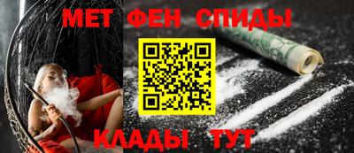 индика Обнинск