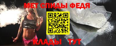 мдпв Нягань