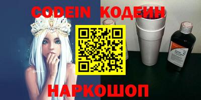 индика Обнинск