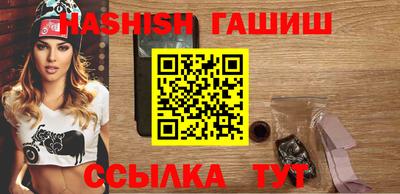 тгк Обь
