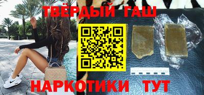 индика Обнинск