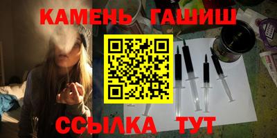 тгк Обь