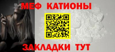 мдпв Нягань