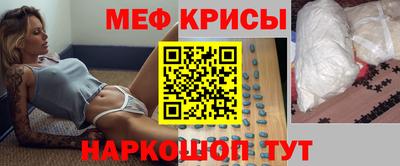 индика Обнинск