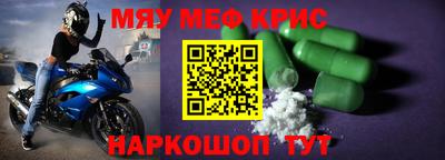 индика Обнинск
