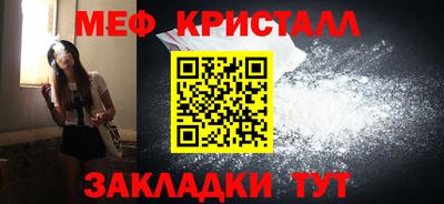 индика Обнинск