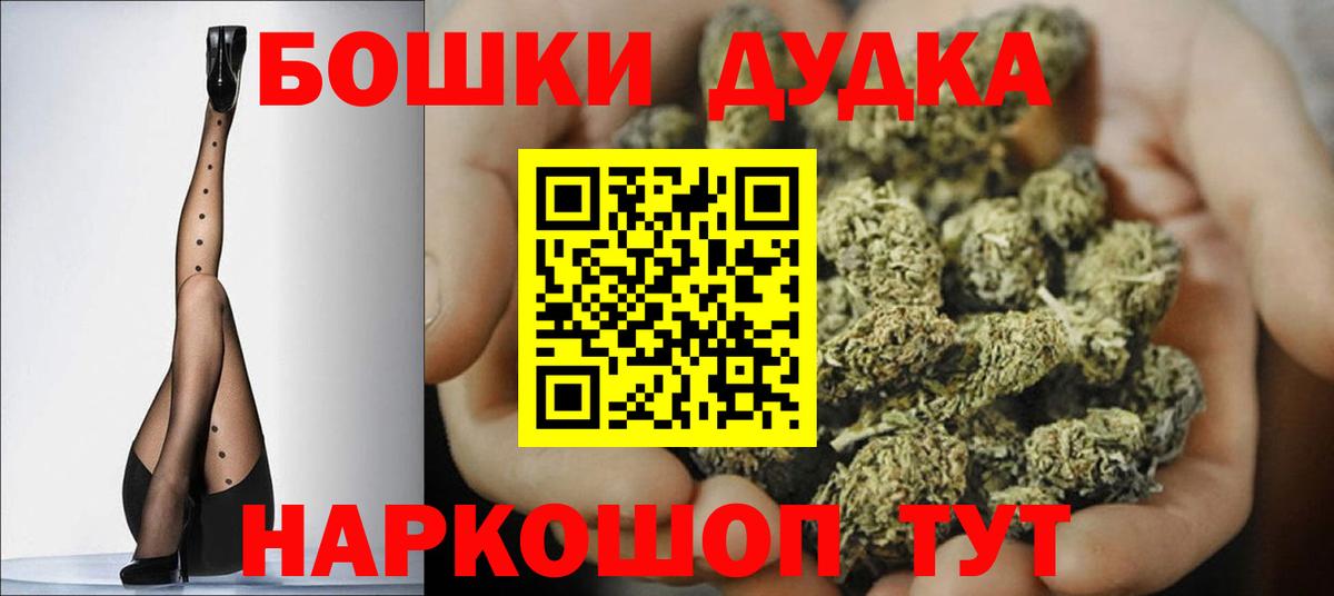 Конопля ГИДРОПОН Таганрог